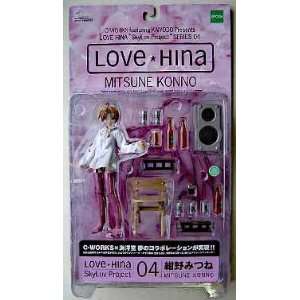  Love Hina 04 Mitsune Konno Action Figure Toys & Games