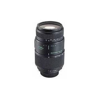 sigma 70 300mm f 4 5 6 dg macro telephoto zoom lens for canon slr 