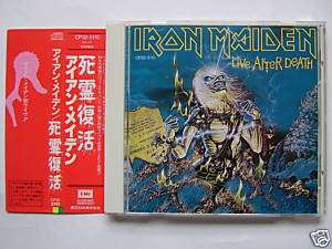 IRON MAIDEN JAPAN LIVE AFTER DEATH   CP32 5110   MINT  