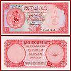 LIBYA   1963 Quarter Libyan Pound ( £L¼ )  