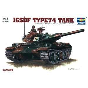  Trumpeter 1/72 Japanese Type 74 Tank Model Kit Toys 