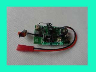 9100 20 PCB controller equipment for RC 9100 helicopter  