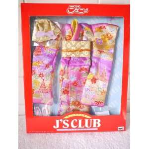  Japanese Jenny Js Club Deep Lavender Kimono with Flowers 