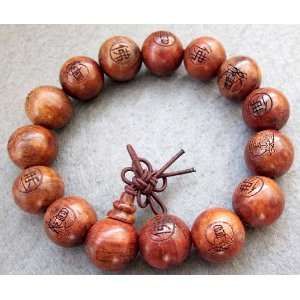  Wood Buddha FO Pu Sa Beads Buddhist Prayer Bracelet Mala 