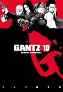   Gantz, Volume 1 by Hiroya Oku, Dark Horse Comics 