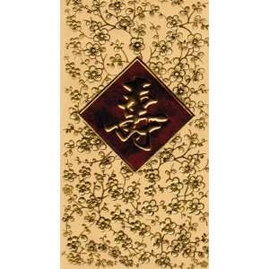 Chinese Red Envelopes Longevity   Gold with Cherry Blossoms (Pack of 