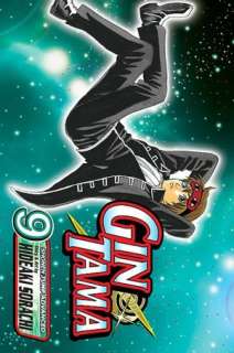   Gin Tama, Volume 2 by Hideaki Sorachi, VIZ Media LLC 