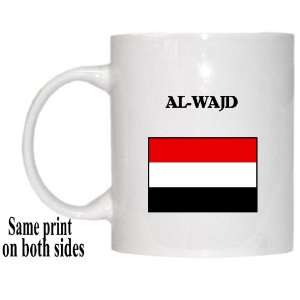  Yemen   AL WAJD Mug 