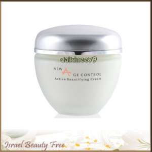 Anna Lotan New Age Control Active Cream /sensitive skin  
