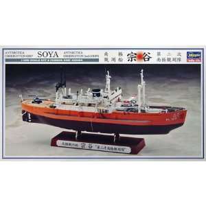  40066 1/350 Antarctica Observation Ship Soya 2nd Corps 