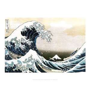   Print   Great Wave   Artist Katsushika Hokusai  Poster Size 11 X 14