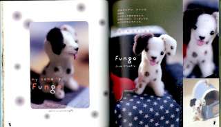 Stuffed Miniature Dog Doll #02 Japanese craft book  