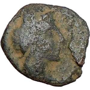   IV Obodas III Nabataean Petra 9BC Rare Ancient Greek Coin Prosperity