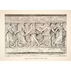 1890 Print Ancient Greek Roman Dancing Women Bas Relief Sculpture 