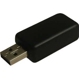  Keyllama 4MB USB Value Keylogger