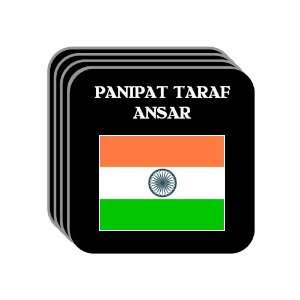  India   PANIPAT TARAF ANSAR Set of 4 Mini Mousepad 