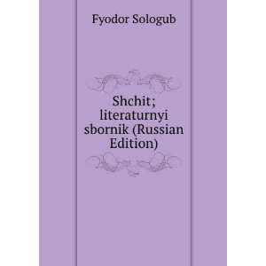   sbornik (Russian Edition) (in Russian language) Fyodor Sologub Books