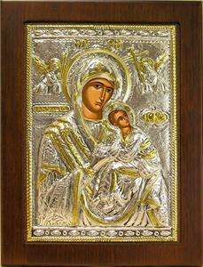   950 Madonna & Child Jesus Framed Wood Virgin Mary Christ 9 WO  