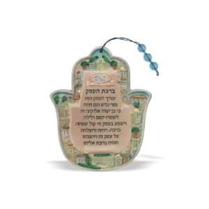 Set of 2, 17 Centimeter Hamsa in Ceramic with the Business Blessing in 