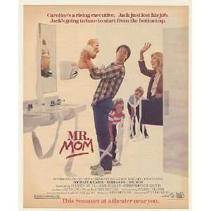  1983 Michael Keaton Teri Garr Mr Mom Movie Print Ad (Movie 