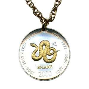   and word snake in gold (a little bigger than a U.S. quarter) Jewelry