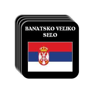 Serbia   BANATSKO VELIKO SELO Set of 4 Mini Mousepad 