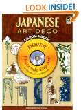  Japanese Art Deco CD ROM and Book (Dover Electronic Clip Art 
