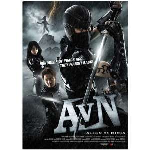  Vs. Ninja Poster Movie 27 x 40 Inches   69cm x 102cm Mika Hijii Ben 
