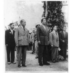 Premier Tran Van Huu,Emperor Bao Dai,1953