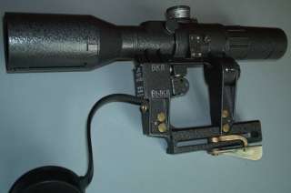 Rifle Scope SAIGA VEPR SAR SLR ROMAK 1/2 POSP 8x42V  