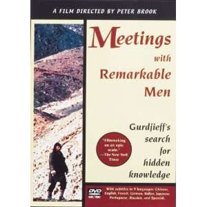  Gaiam Meetings with Remarkable Men DVD