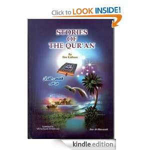 Stories of the Quran Ibn Katheer  Kindle Store