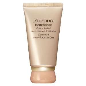  Shiseido Benefiance Concentrated Neck Contour Treatment Beauty