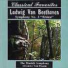 Ludwig Van Beethoven symphony classical music Shirt L  