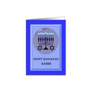  Hanukkah ~ Rabbi ~ Menorah & Star of David Card Health 