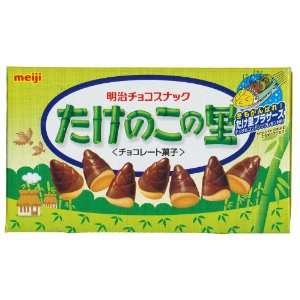   Snack (Japanese Import) [Ver C42V8]  Grocery & Gourmet