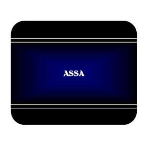  Personalized Name Gift   ASSA Mouse Pad 