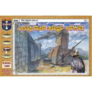  Assyrian Siege Tower 1 72 Orion Figures Toys & Games