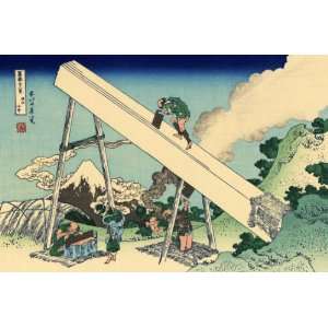  Acrylic Fridge Magnet Japanese Art Katsushika Hokusai 36 