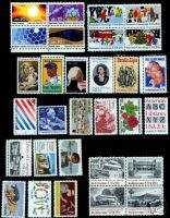 1982 US Commemorative Stamp Year Set Mint  