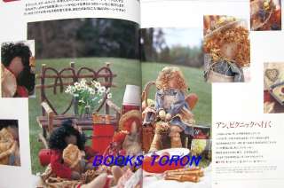 Country Dolls   Anne of Green Gables World/Japanese Craft Pattern Book 