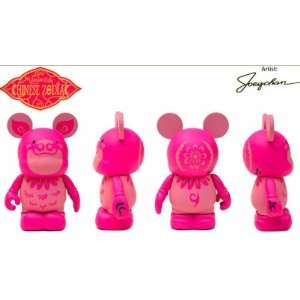  Walt Disney Vinylmation 3 Figure Chinese Zodiac PIG in 