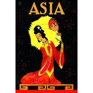  Asia Magazine The Princess Badoura   Poster by Frank 