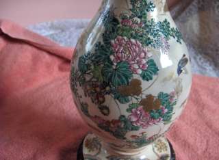 Vintage Antique Porcelain Oriental Asian Lamp 2 Lite  