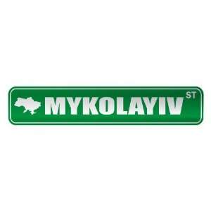     MYKOLAYIV ST  STREET SIGN CITY UKRAINE