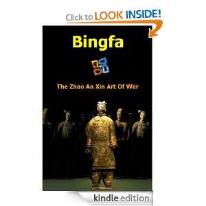 Bingfa The Zhao An Xin Art Of War Zhao Anxin  Kindle 