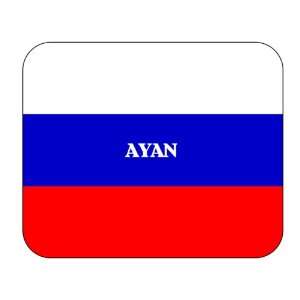  Russia, Ayan Mouse Pad 