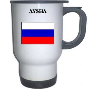  Russia   AYSHA White Stainless Steel Mug Everything 