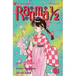 Ranma 1/2 Part 3 #8 Care to Join Me? Books