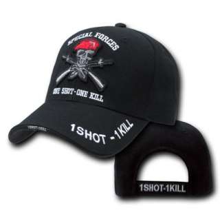   military branch cap is the ultimate deluxe military logo baseball cap